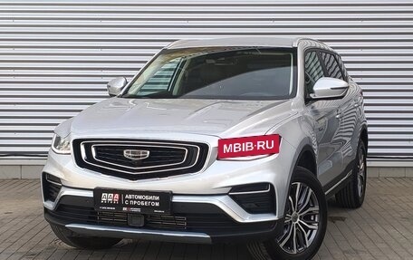 Geely Atlas, 2023 год, 1 900 000 рублей, 1 фотография
