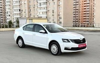 Skoda Octavia, 2019 год, 990 000 рублей, 1 фотография