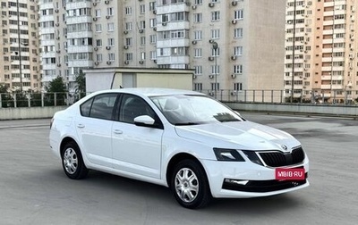 Skoda Octavia, 2019 год, 990 000 рублей, 1 фотография