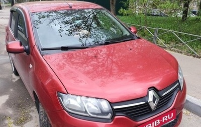 Renault Sandero II рестайлинг, 2016 год, 650 000 рублей, 1 фотография