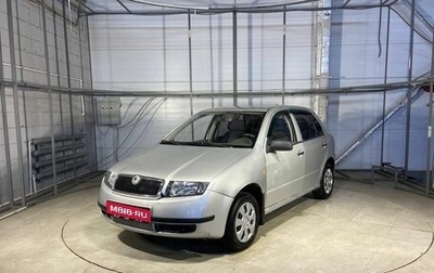 Skoda Fabia I, 2002 год, 299 000 рублей, 1 фотография