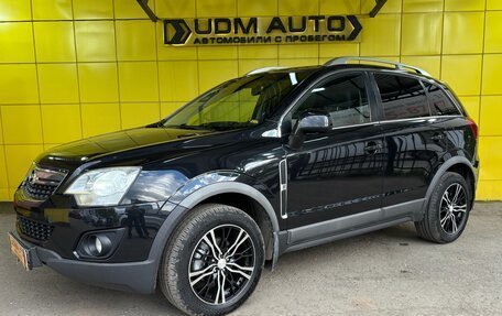 Opel Antara I, 2012 год, 1 149 000 рублей, 1 фотография