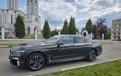 BMW 7 серия, 2019 год, 7 000 000 рублей, 1 фотография