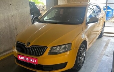 Skoda Octavia, 2015 год, 590 000 рублей, 1 фотография