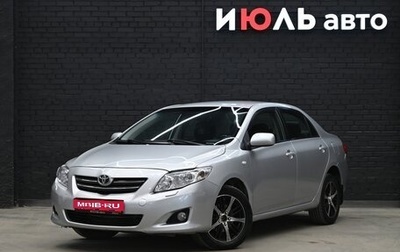 Toyota Corolla, 2006 год, 900 000 рублей, 1 фотография