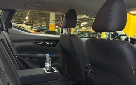 Nissan Qashqai, 2014 год, 1 470 000 рублей, 8 фотография