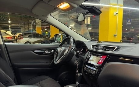 Nissan Qashqai, 2014 год, 1 470 000 рублей, 6 фотография