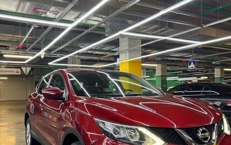 Nissan Qashqai, 2014 год, 1 470 000 рублей, 4 фотография