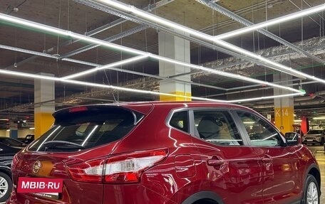 Nissan Qashqai, 2014 год, 1 470 000 рублей, 3 фотография