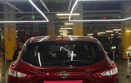 Nissan Qashqai, 2014 год, 1 470 000 рублей, 5 фотография