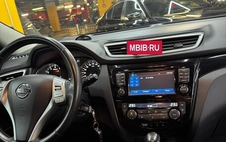 Nissan Qashqai, 2014 год, 1 470 000 рублей, 7 фотография