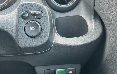 Honda Fit III, 2011 год, 895 000 рублей, 4 фотография