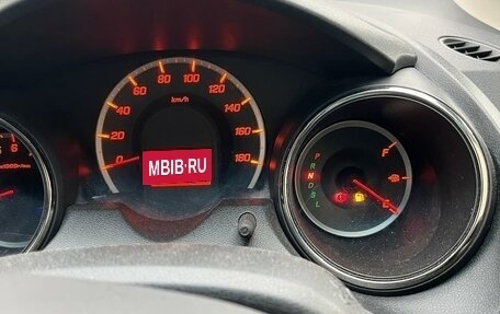 Honda Fit III, 2011 год, 895 000 рублей, 11 фотография