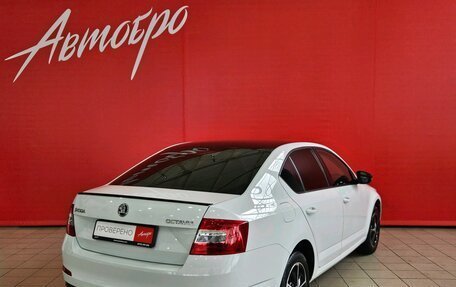 Skoda Octavia, 2016 год, 1 387 000 рублей, 5 фотография