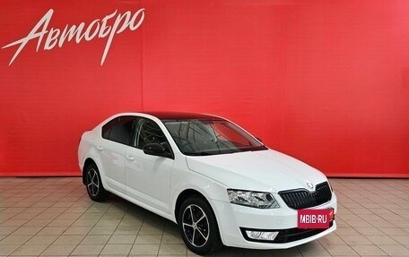 Skoda Octavia, 2016 год, 1 387 000 рублей, 7 фотография