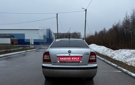 Skoda Octavia IV, 2010 год, 680 000 рублей, 4 фотография