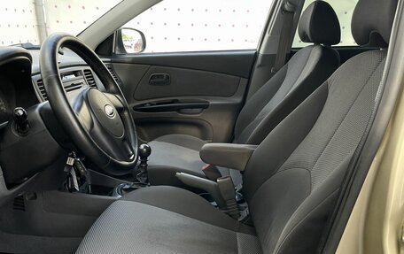 KIA Rio II, 2009 год, 570 000 рублей, 11 фотография