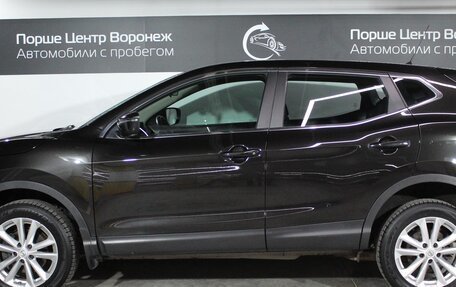 Nissan Qashqai, 2015 год, 1 270 000 рублей, 3 фотография
