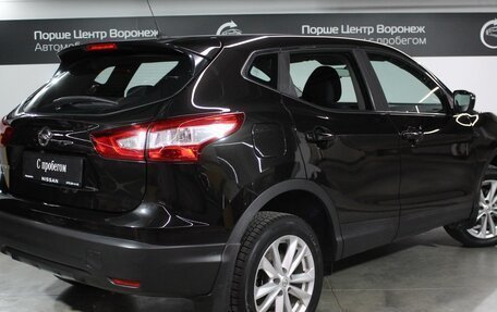 Nissan Qashqai, 2015 год, 1 270 000 рублей, 2 фотография