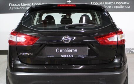 Nissan Qashqai, 2015 год, 1 270 000 рублей, 6 фотография