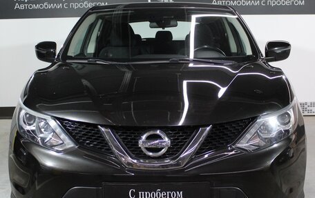 Nissan Qashqai, 2015 год, 1 270 000 рублей, 5 фотография