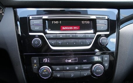 Nissan Qashqai, 2015 год, 1 270 000 рублей, 15 фотография