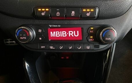 KIA cee'd III, 2013 год, 1 120 000 рублей, 15 фотография
