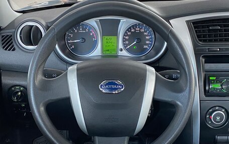 Datsun mi-DO, 2015 год, 619 000 рублей, 12 фотография