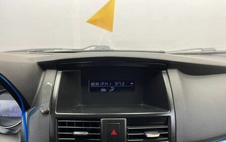 Lifan Cebrium (720), 2014 год, 460 000 рублей, 14 фотография
