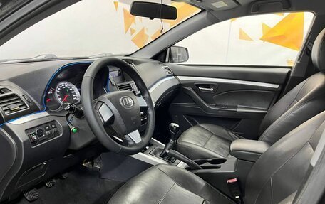 Lifan Cebrium (720), 2014 год, 460 000 рублей, 20 фотография