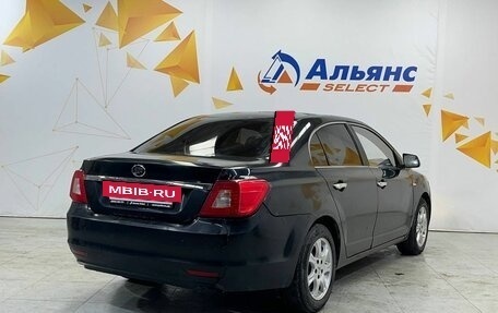 Lifan Cebrium (720), 2014 год, 460 000 рублей, 3 фотография