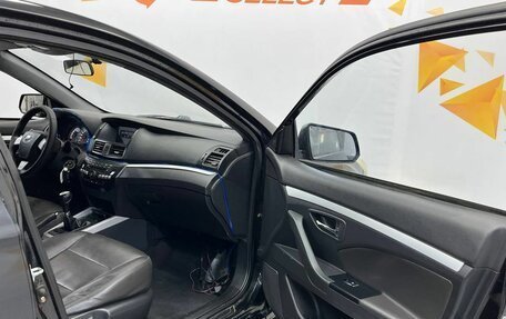 Lifan Cebrium (720), 2014 год, 460 000 рублей, 23 фотография
