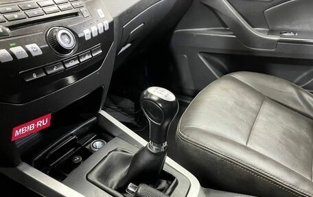 Lifan Cebrium (720), 2014 год, 460 000 рублей, 27 фотография