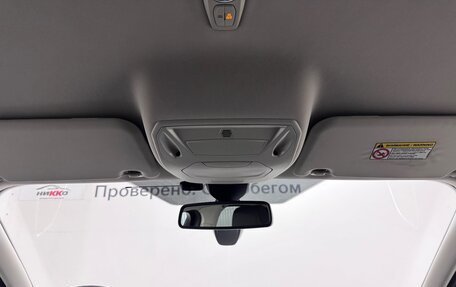 Ford Focus III, 2013 год, 930 000 рублей, 28 фотография