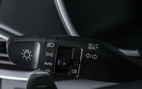Hyundai Santa Fe IV, 2021 год, 3 650 000 рублей, 15 фотография