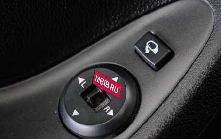 KIA Picanto II, 2015 год, 1 199 000 рублей, 9 фотография