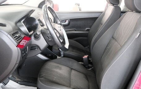 KIA Picanto II, 2015 год, 1 199 000 рублей, 8 фотография