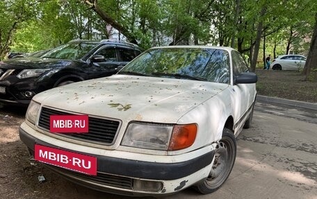 Audi 100, 1992 год, 230 000 рублей, 3 фотография