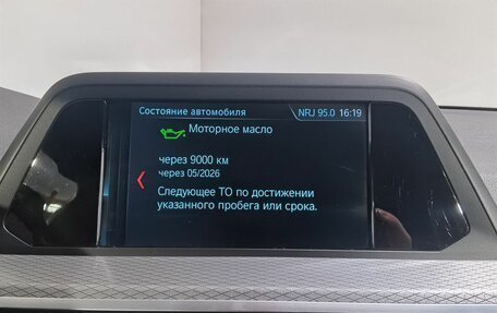 BMW X3, 2019 год, 3 790 000 рублей, 25 фотография