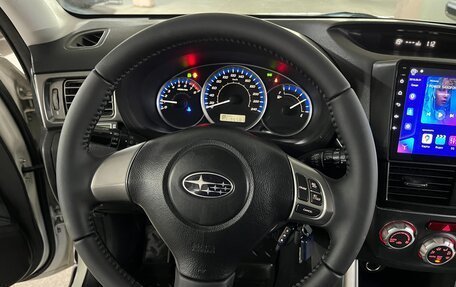 Subaru Forester, 2011 год, 1 275 000 рублей, 14 фотография