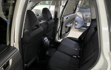 Subaru Forester, 2011 год, 1 275 000 рублей, 20 фотография