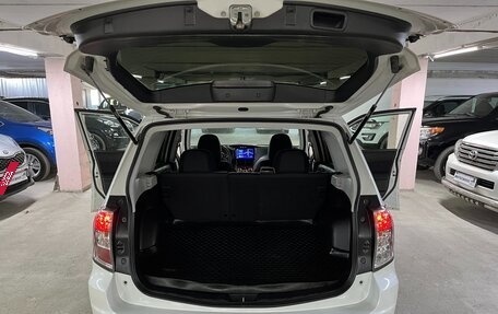 Subaru Forester, 2011 год, 1 275 000 рублей, 23 фотография