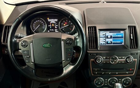 Land Rover Freelander II рестайлинг 2, 2014 год, 1 522 000 рублей, 6 фотография