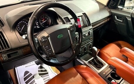Land Rover Freelander II рестайлинг 2, 2014 год, 1 522 000 рублей, 5 фотография