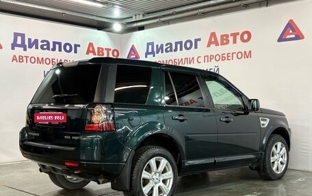 Land Rover Freelander II рестайлинг 2, 2014 год, 1 522 000 рублей, 3 фотография