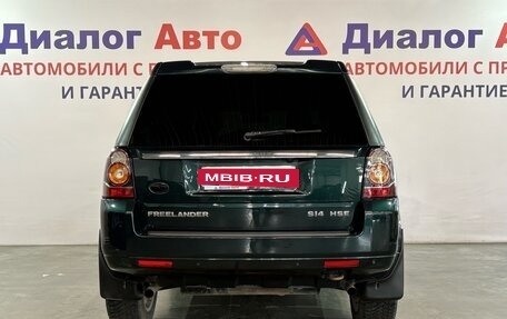 Land Rover Freelander II рестайлинг 2, 2014 год, 1 522 000 рублей, 4 фотография