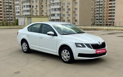Skoda Octavia, 2019 год, 990 000 рублей, 1 фотография