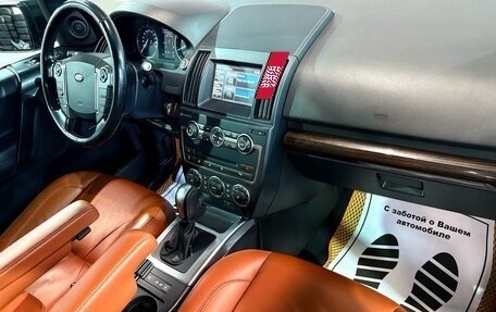 Land Rover Freelander II рестайлинг 2, 2014 год, 1 522 000 рублей, 19 фотография