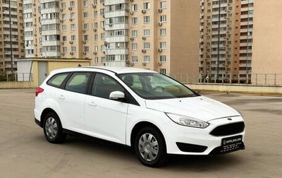 Ford Focus III, 2017 год, 620 000 рублей, 1 фотография