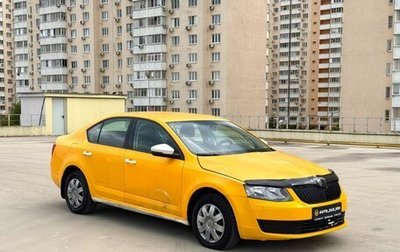 Skoda Octavia, 2015 год, 590 000 рублей, 1 фотография